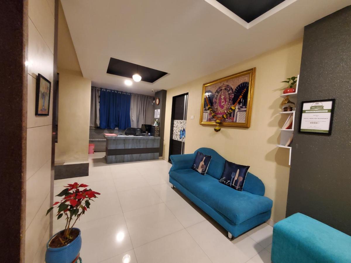 Hotel Mari Aai Residency ナビムンバイ エクステリア 写真